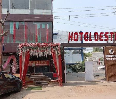 Hotel Destiny Patna  Eksteriør billede